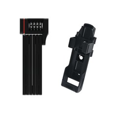Abus Abus Bordo 5700 Combo Lock Black