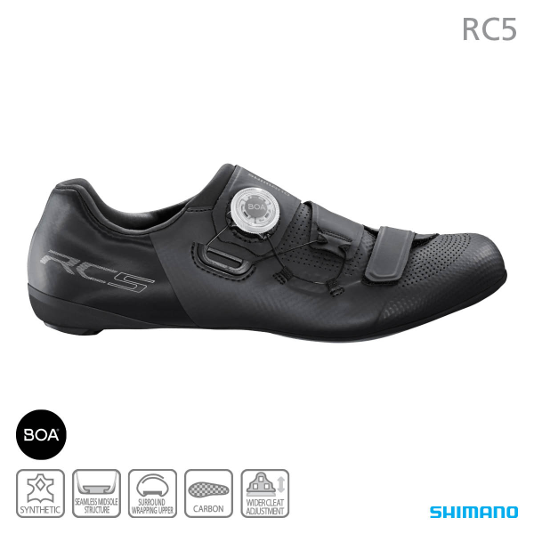 shimano h