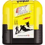 Toko Toko Universal Express Mini Liquid Wax 75ml