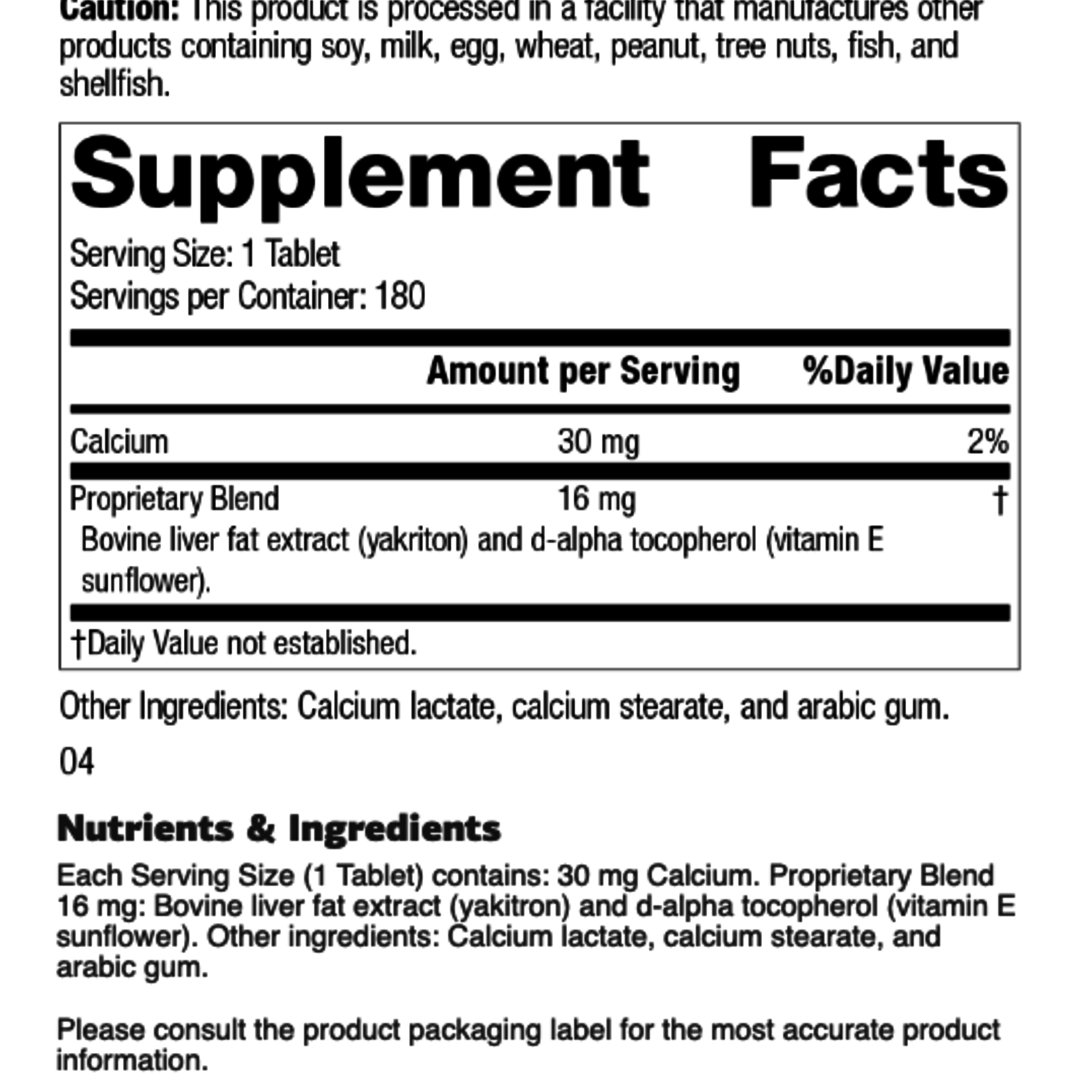 Standard Process Antronex®, 330 tablets