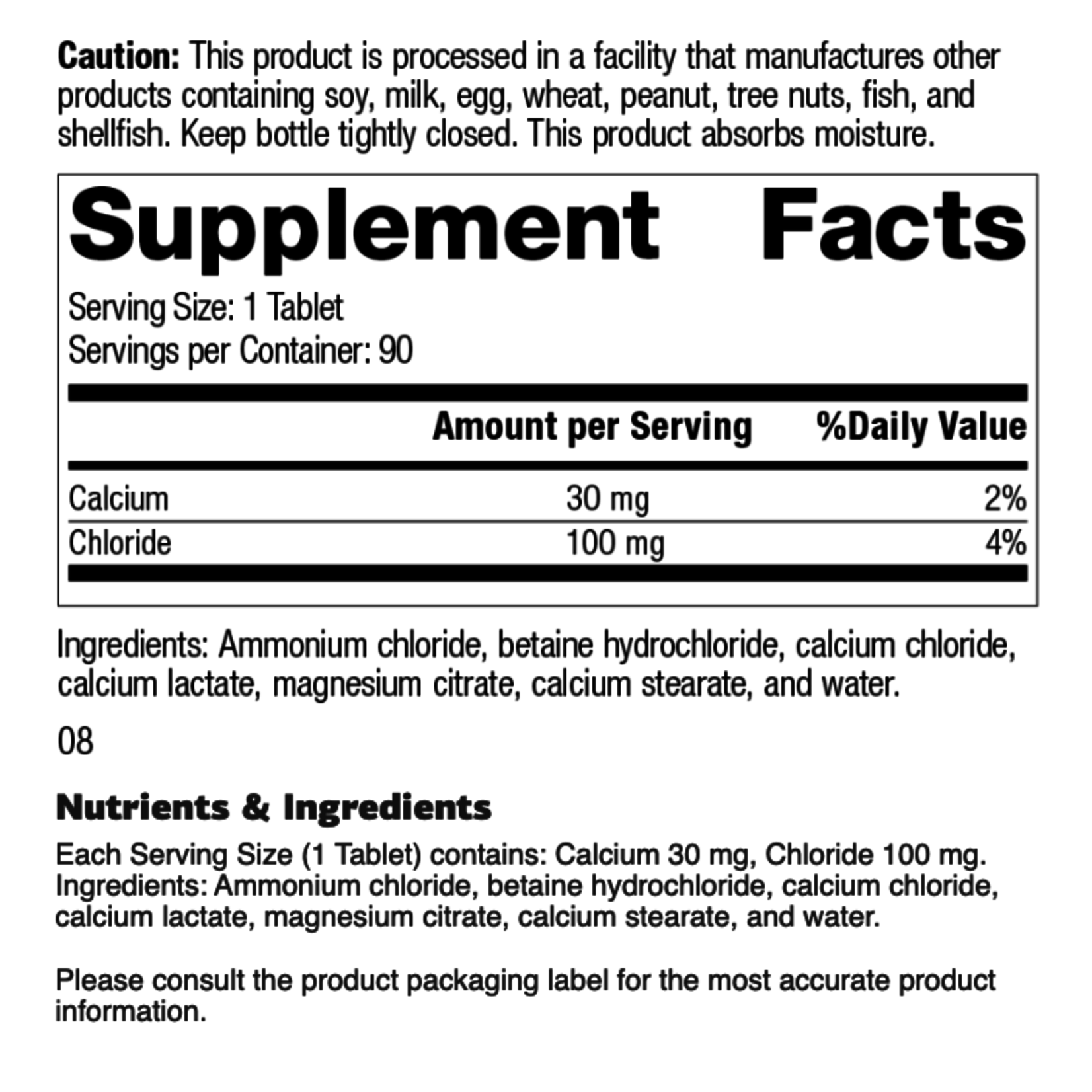 Standard Process Cal-Amo®, 90 tablets