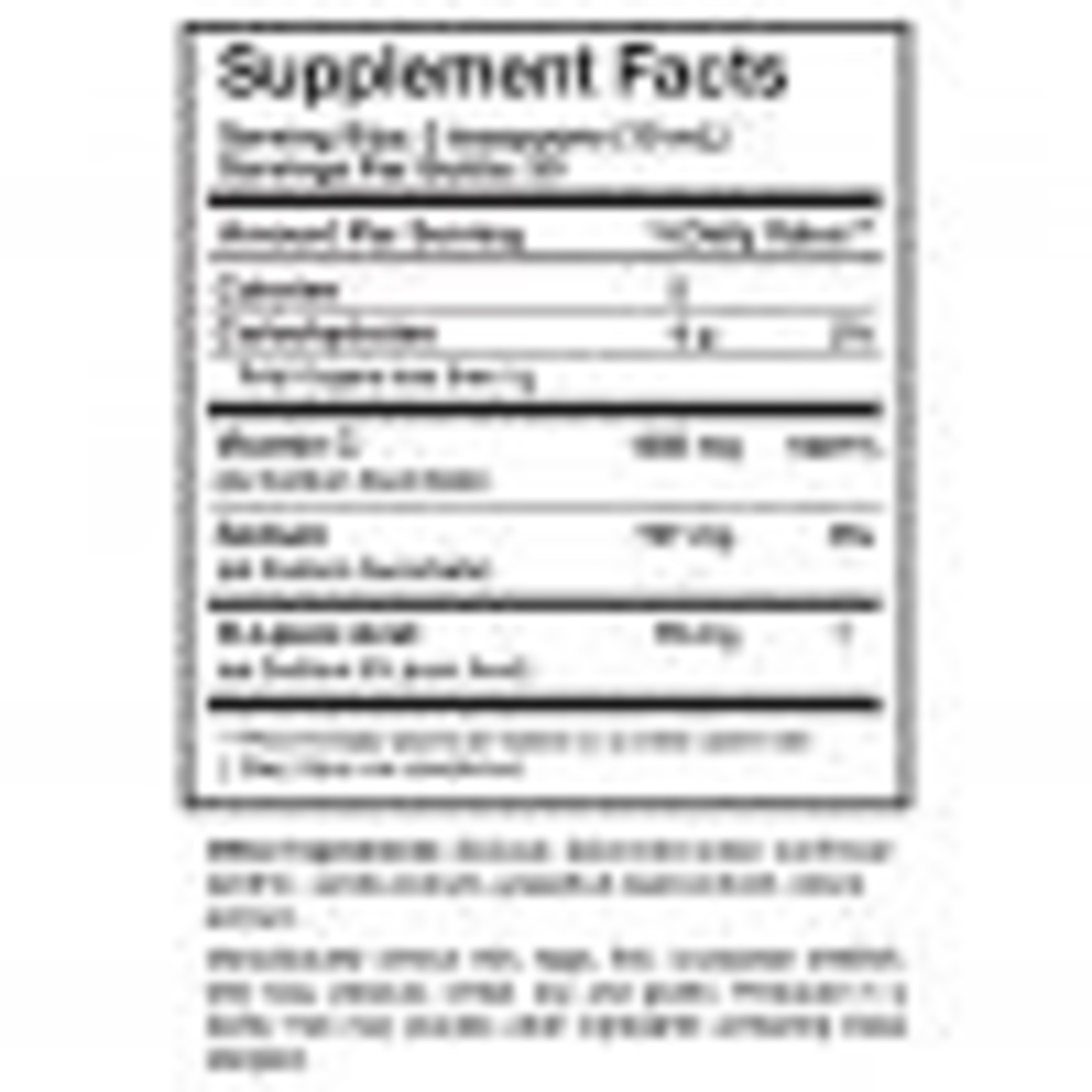 Researched Nutritionals C-RLA Vanilla Caramel (Liposomal Vitamin C & R-Lipolic Acid) 10 fl. oz