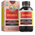 Nin Jiom PEI PA Koa