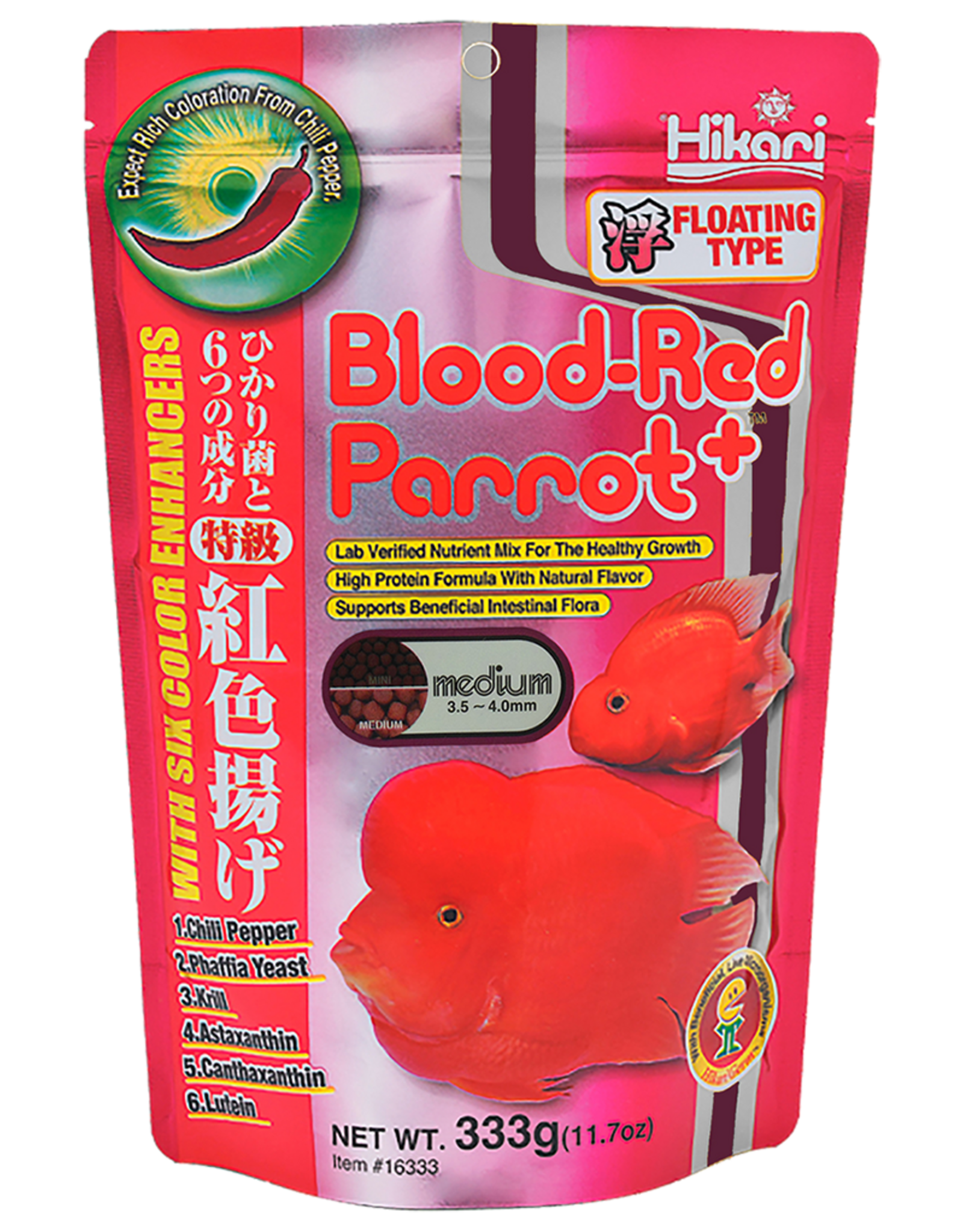 Hikari Sales USA, Inc. HIKARI Blood Red Parrot+ 11.7oz