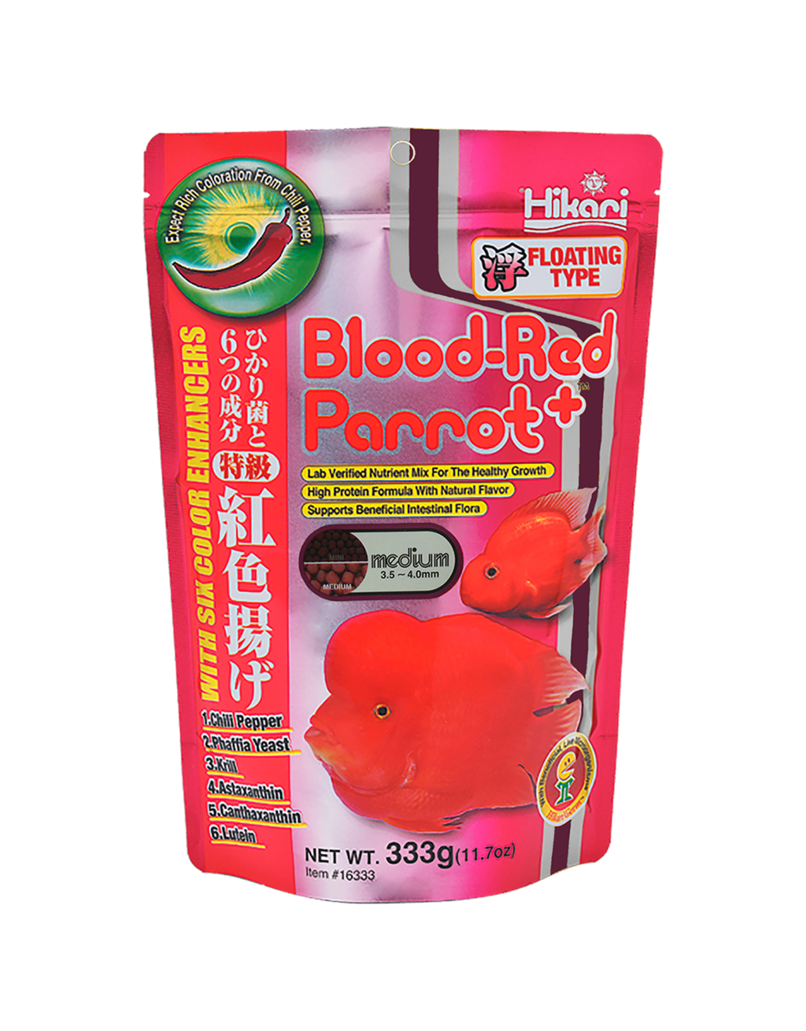 HIKARI Blood Red Parrot+ 11.7oz - Roger's Aquatics & Pet Supplies