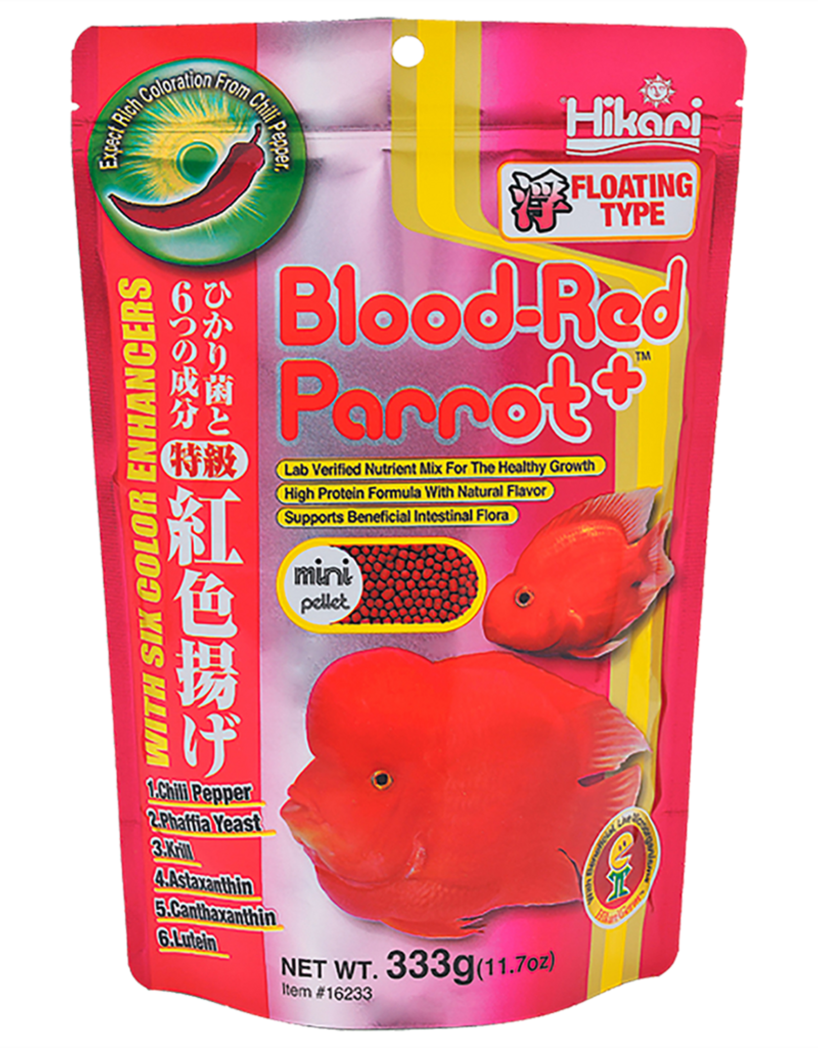 Hikari Sales USA, Inc. HIKARI Blood Red Parrot+ 11.7oz