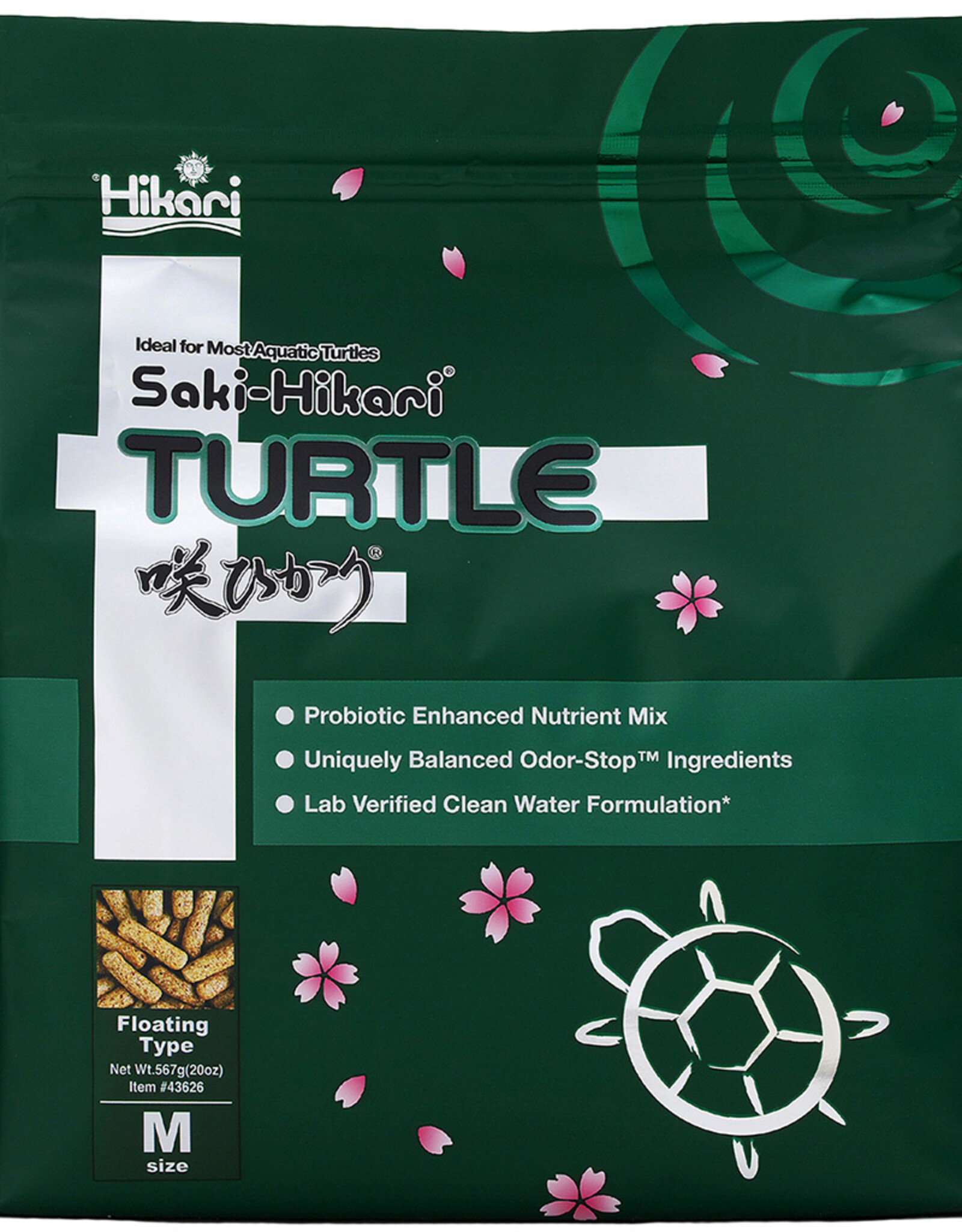 Hikari Sales USA, Inc. SAKI-HIKARI Turtle Floating Food