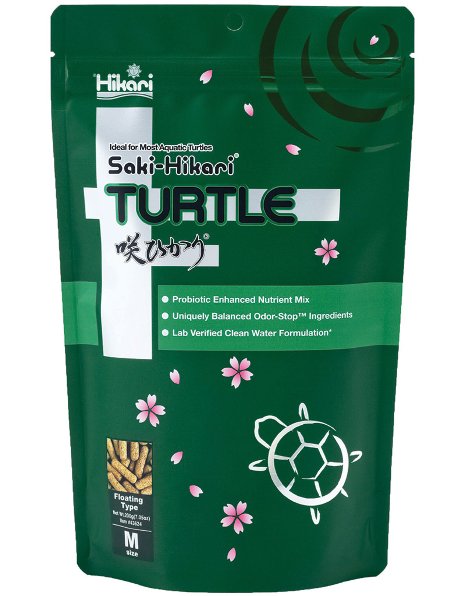 Hikari Sales USA, Inc. SAKI-HIKARI Turtle Floating Food