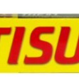 Zoo Med ZOO MED Reptisun T5 High Output 10.0UVB Lamp