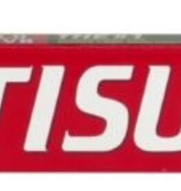 Zoo Med ZOO MED Reptisun T5 High Output 5.0UVB Lamp