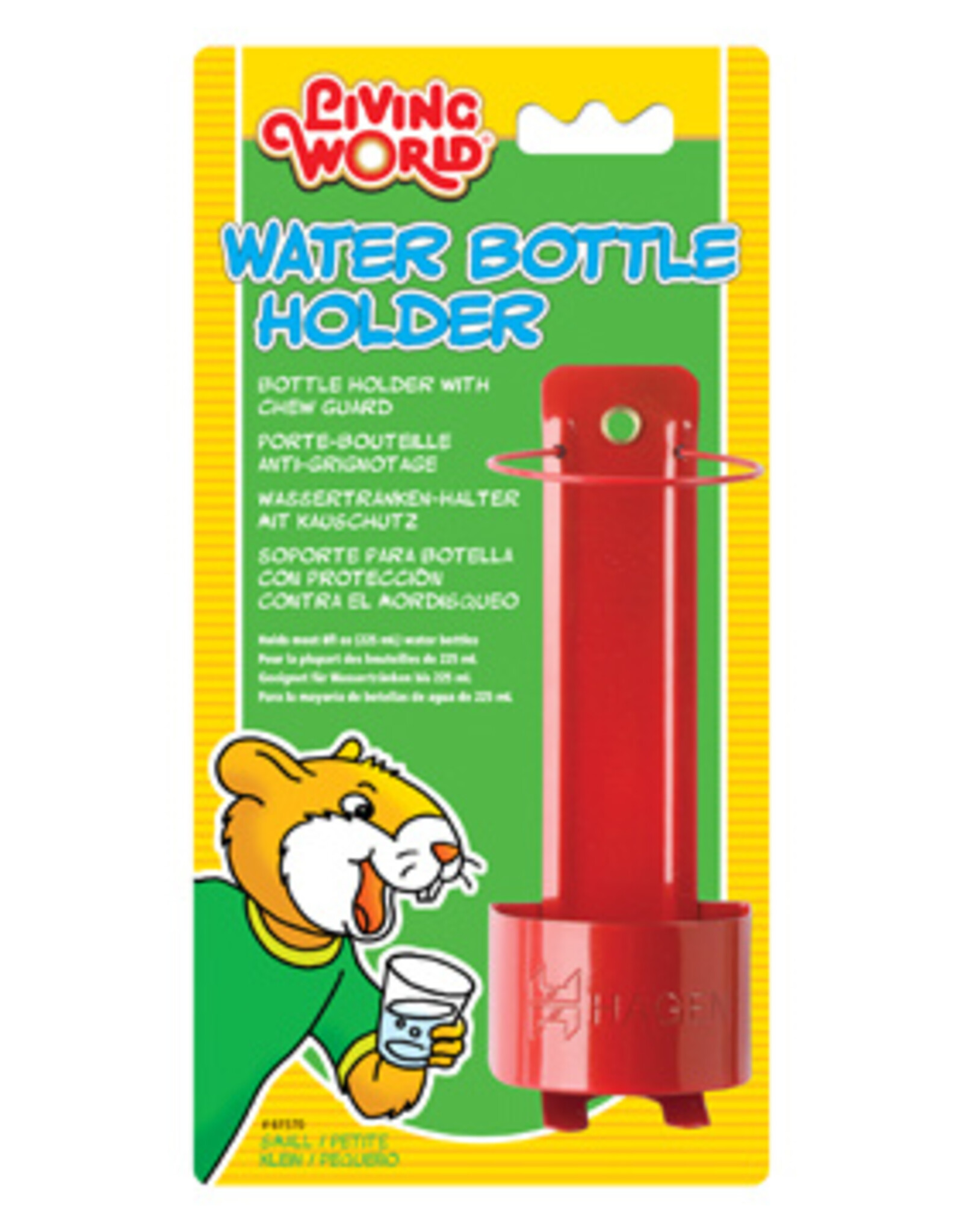 Living World LIVING WORLD Metal Water Bottle Holder