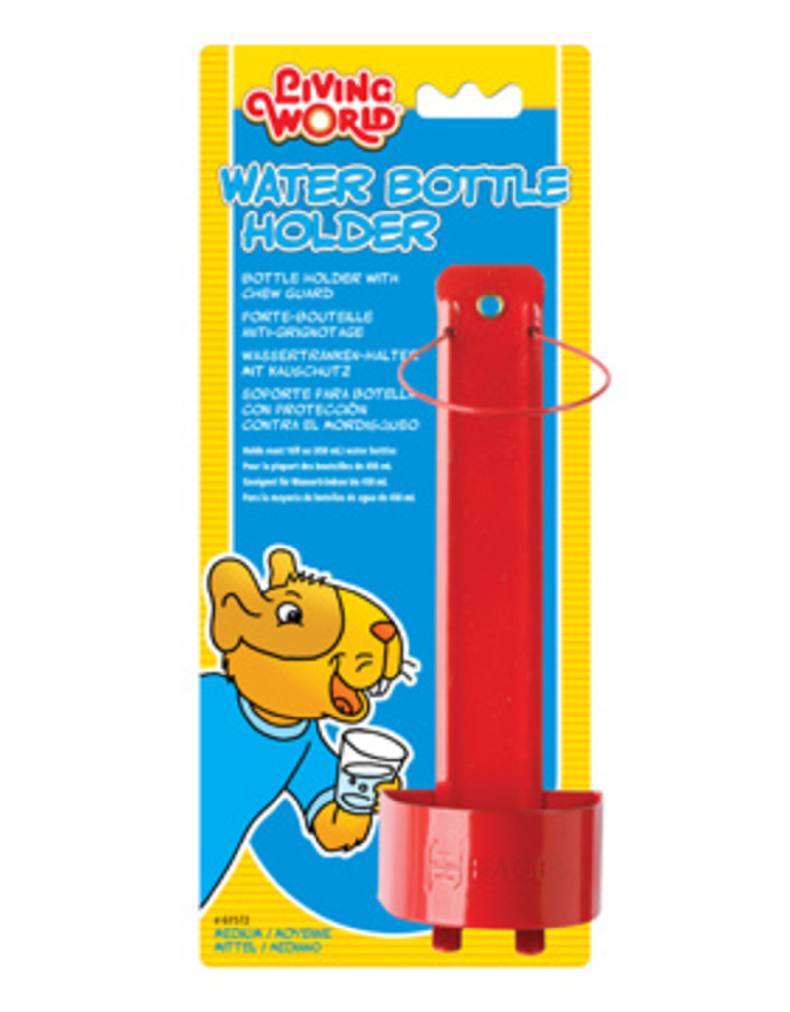 Living World LIVING WORLD Metal Water Bottle Holder