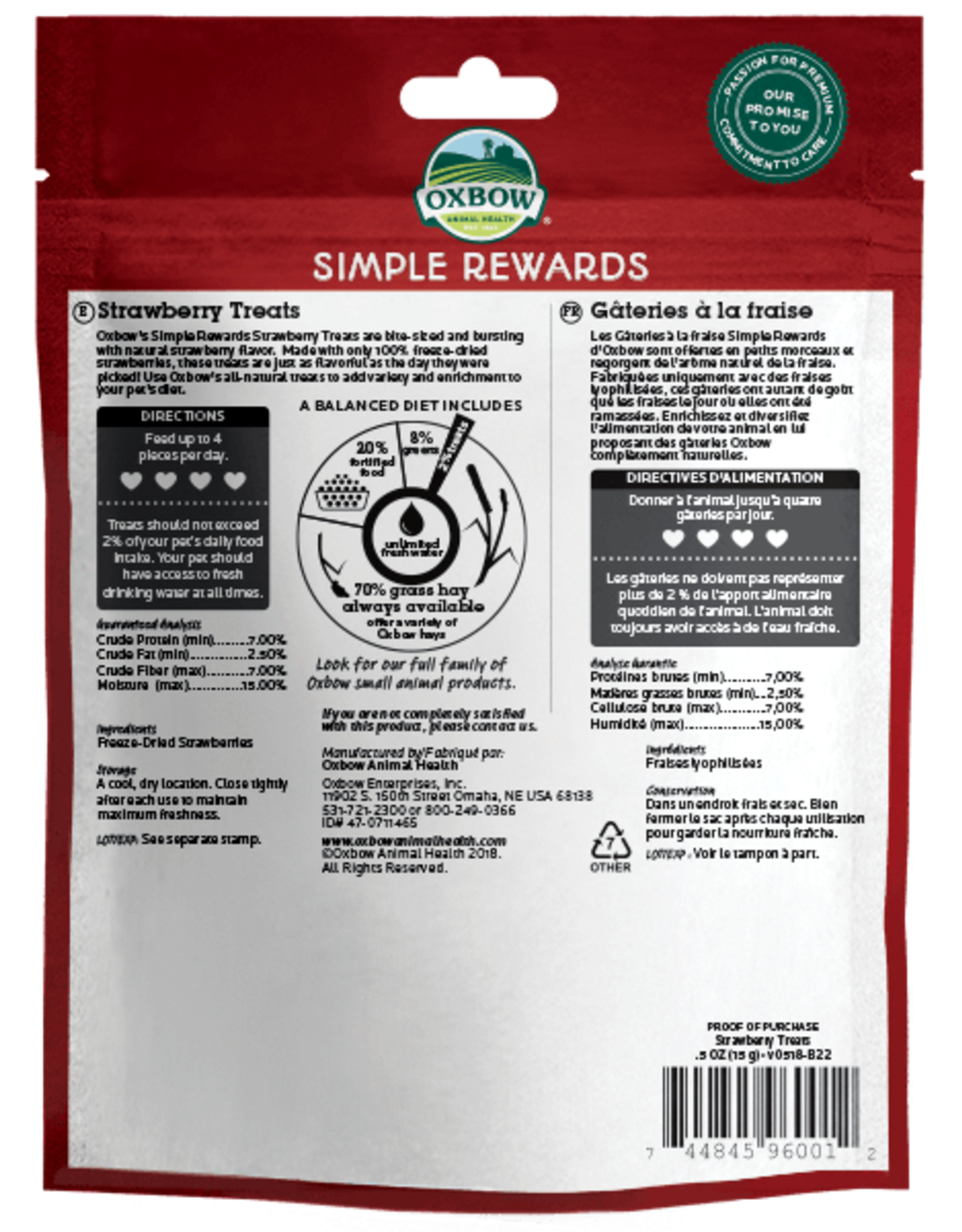 Oxbow OXBOW Simple Rewards Strawberry Treats .5oz