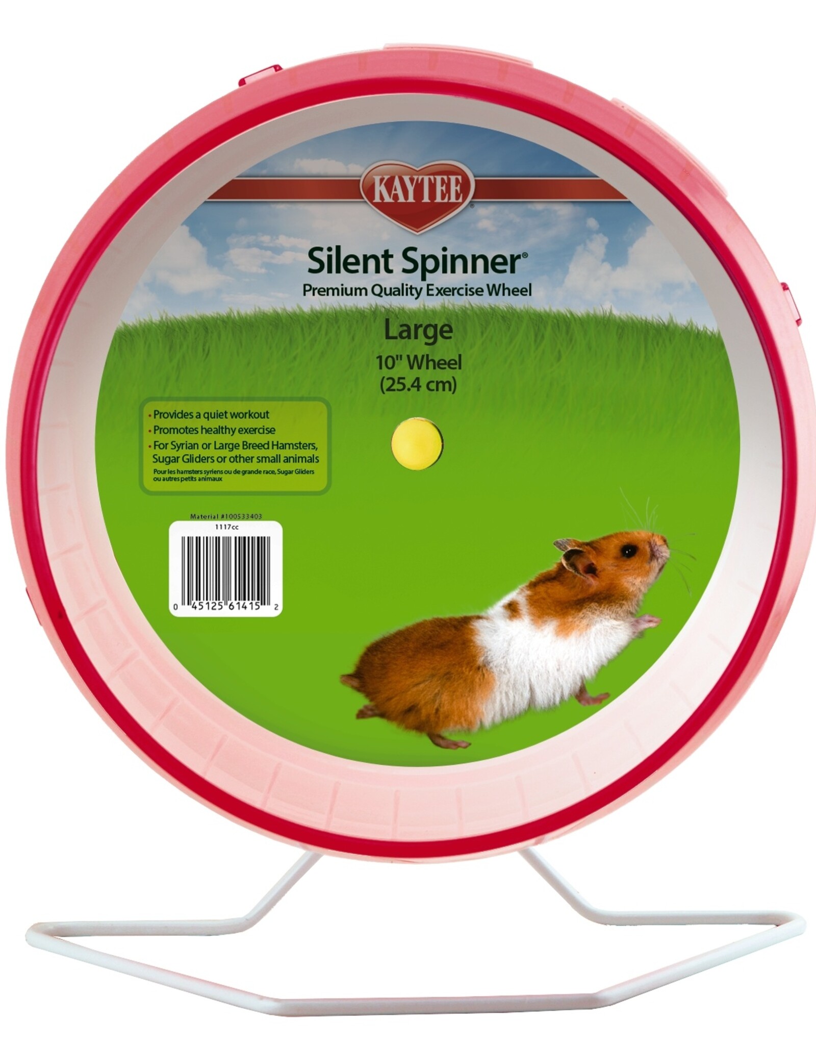 Kaytee/Super Pet KAYTEE Silent Spinner Wheel