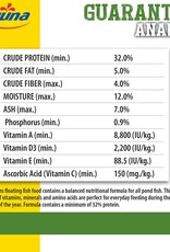 Laguna LAGUNA All Season Goldfish/Koi Floating Food