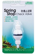 Ista ISTA Spring Stop Check Valve