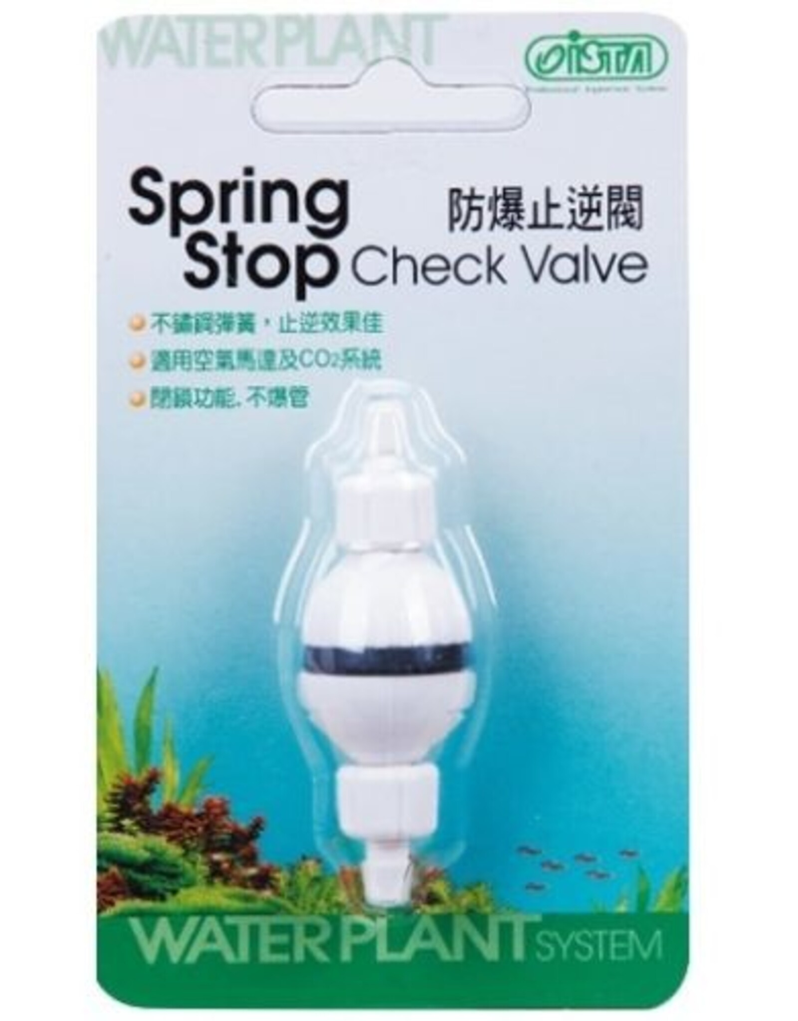Ista ISTA Spring Stop Check Valve
