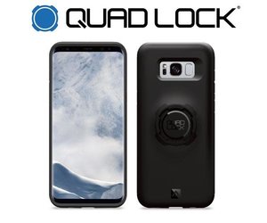 Galaxy S8 Plus - Case