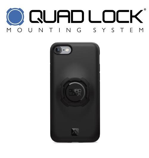 Quad Lock Case For iPhone 7/8