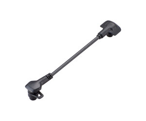 SL Range Extender Cable 160mm MTB Cable