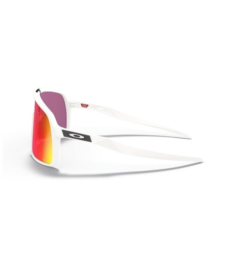 Oakley Sutro Matte White Frame w/ Prizm Road lens