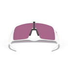 Oakley Sutro Matte White Frame w/ Prizm Road lens