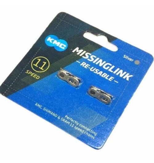 KMC Connecting Link for 11 Speed Chain, Silver, 2pcs/MF card