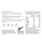 Pure Whey Protein - Chocolate