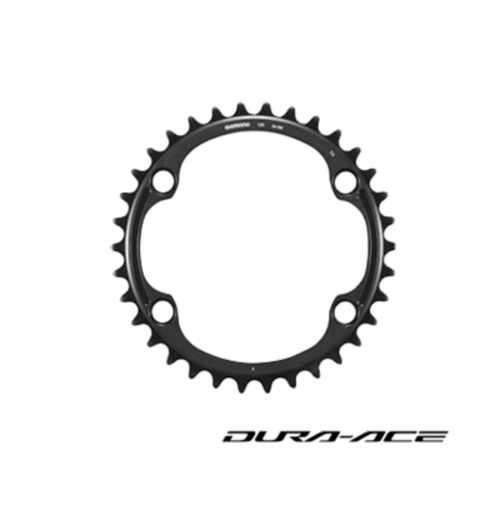 Shimano DURA-ACE Chainring 36T for FC-R9200/FC-R9200-P
