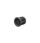 Bontrager Rapid Drive Shimano MS 12 mm Drive Side Axle End Cap, Boost 148mm