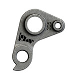 Silca 3D Printed Titanium Standard Derailleur Hanger | Specialized