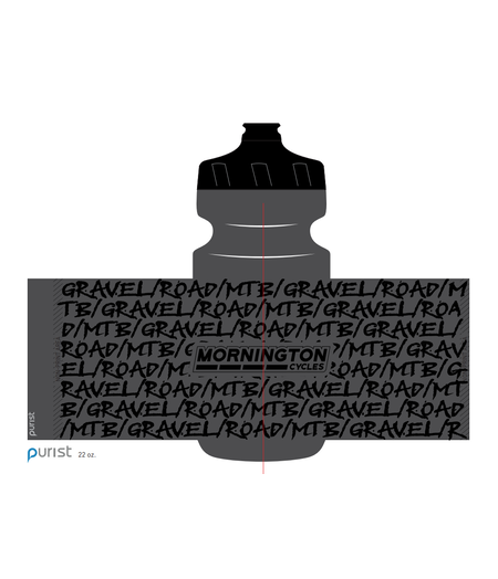 Specialized Bidon MC Road/MTB/Gravel Smoke Purist