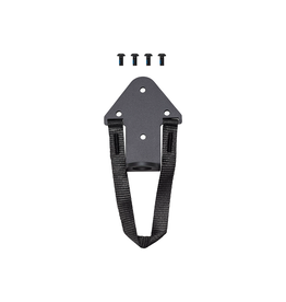 Specialized Battery Mounting Bracket for X2-840WH Levo 4 Battery