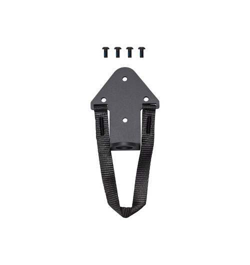 Specialized Battery Mounting Bracket for X2-840WH Levo 4 Battery