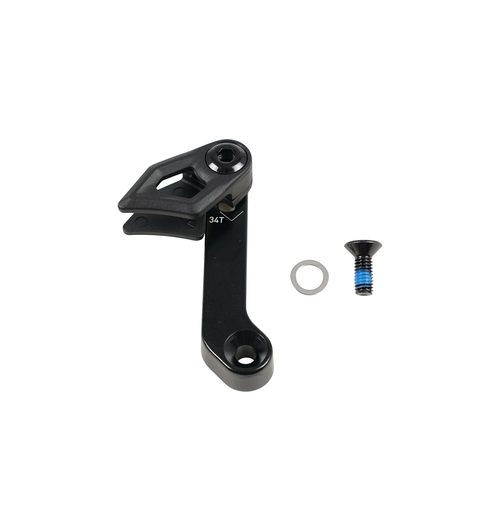 Specialized Levo 4 Carbon Frame Chain Guide (for 32-36T) Motor Bolt Mounted w/ Hardware (MY25+)