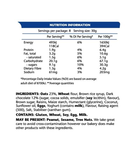 Em’s Power Cookies Oat Chocolate Power Bites - 240g - 8 Pack