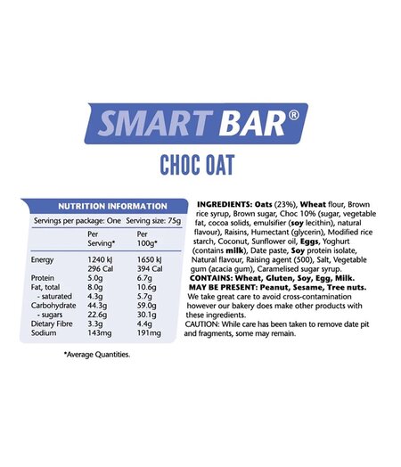 Em’s Power Cookies Smart Bar - Chocolate Oat Bar 75g