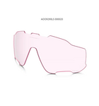 Oakley Jawbreaker ALK PRIZM Low light lens