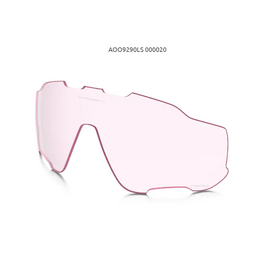 Oakley Jawbreaker ALK PRIZM Low light lens