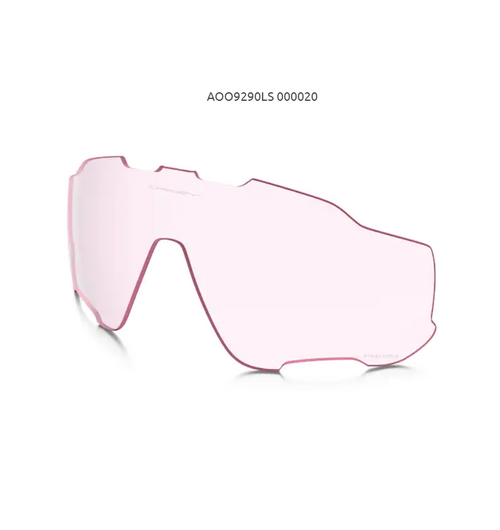 Oakley Jawbreaker ALK PRIZM Low light lens