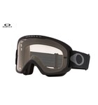 Oakley O Frame 2.0 Pro MTB Black Gunmetal Clear