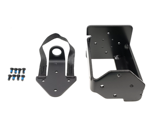 Battery Mounting Bracket for X2-600WH (suits Levo 4, Levo R, Levo EVO + Vado 3)