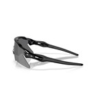 Oakley Radar Ev Heater Polished Black W/ Prizm Black
