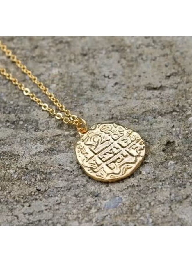 Artifact Coin Necklace