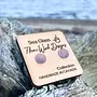 Sea Glass Studs- Light Purple