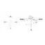 ARKEN Arken Optics SH-4J GEN II