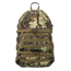 Muddy Pro 1300 Pack Veil Canyon Hybrid