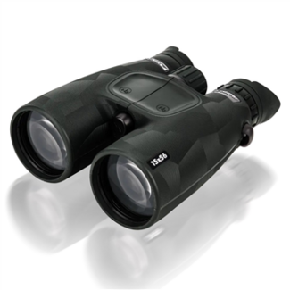 Steiner Predator 15x56 Binoculars