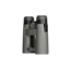 Leupold BX-4 Pro Guide HD 8x42 Binocular