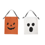 Halloween Pillowcase Bags